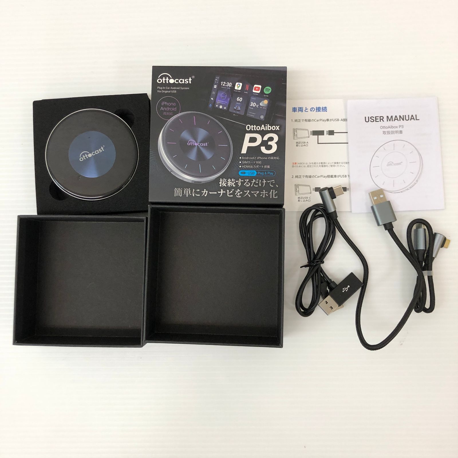 OTTOCAST オットキャスト PCS46 OttoAibox P3 CarPlay AI Box 中古美品
