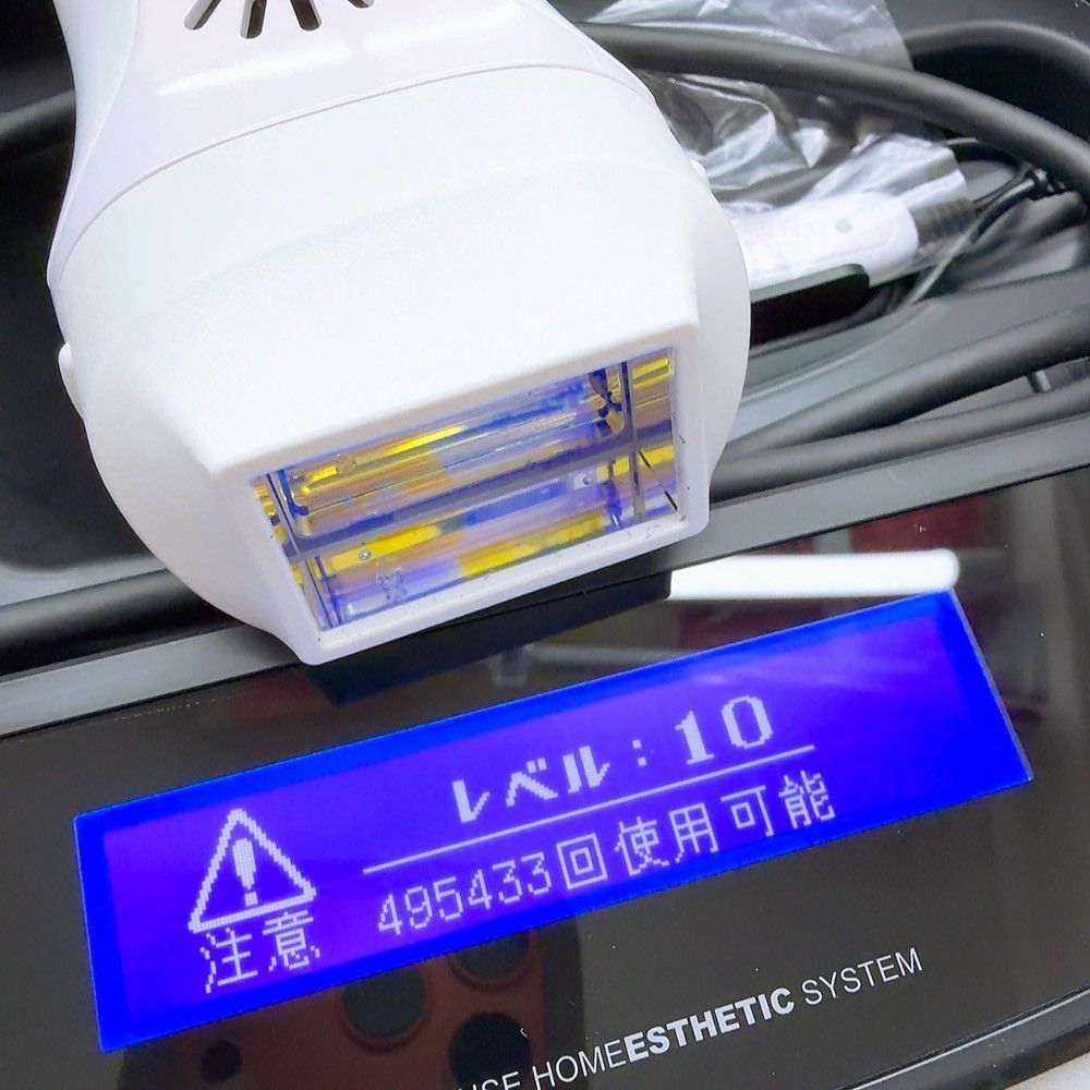 最新シリーズ＊ほぼ未使用》 ケノン ver 8.4 スーパープレミアム