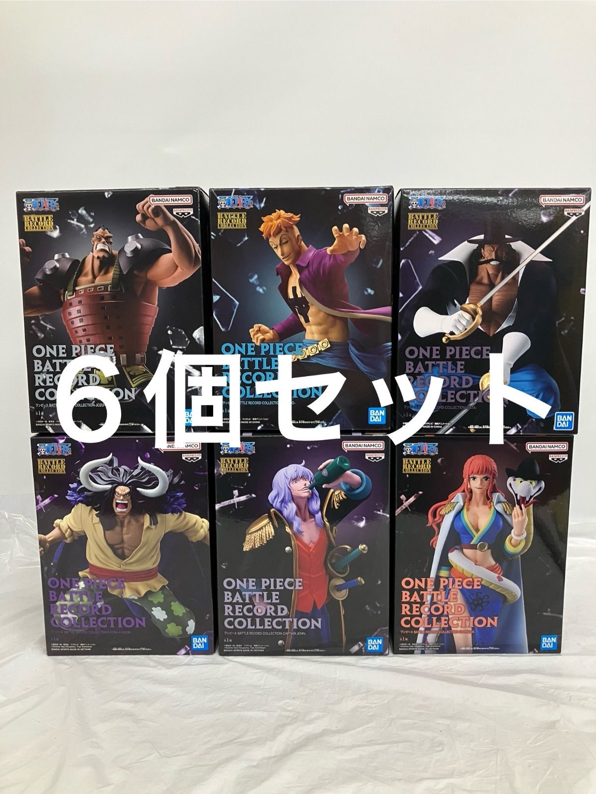 未開封 ワンピース ONE PIECE BATTLE RECORD COLLECTION 6種セット