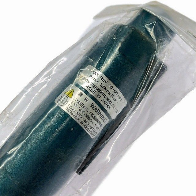 ☆未使用品☆NPK 日本ニューマチック工業 φ25mm ダイグラインダ RG-25