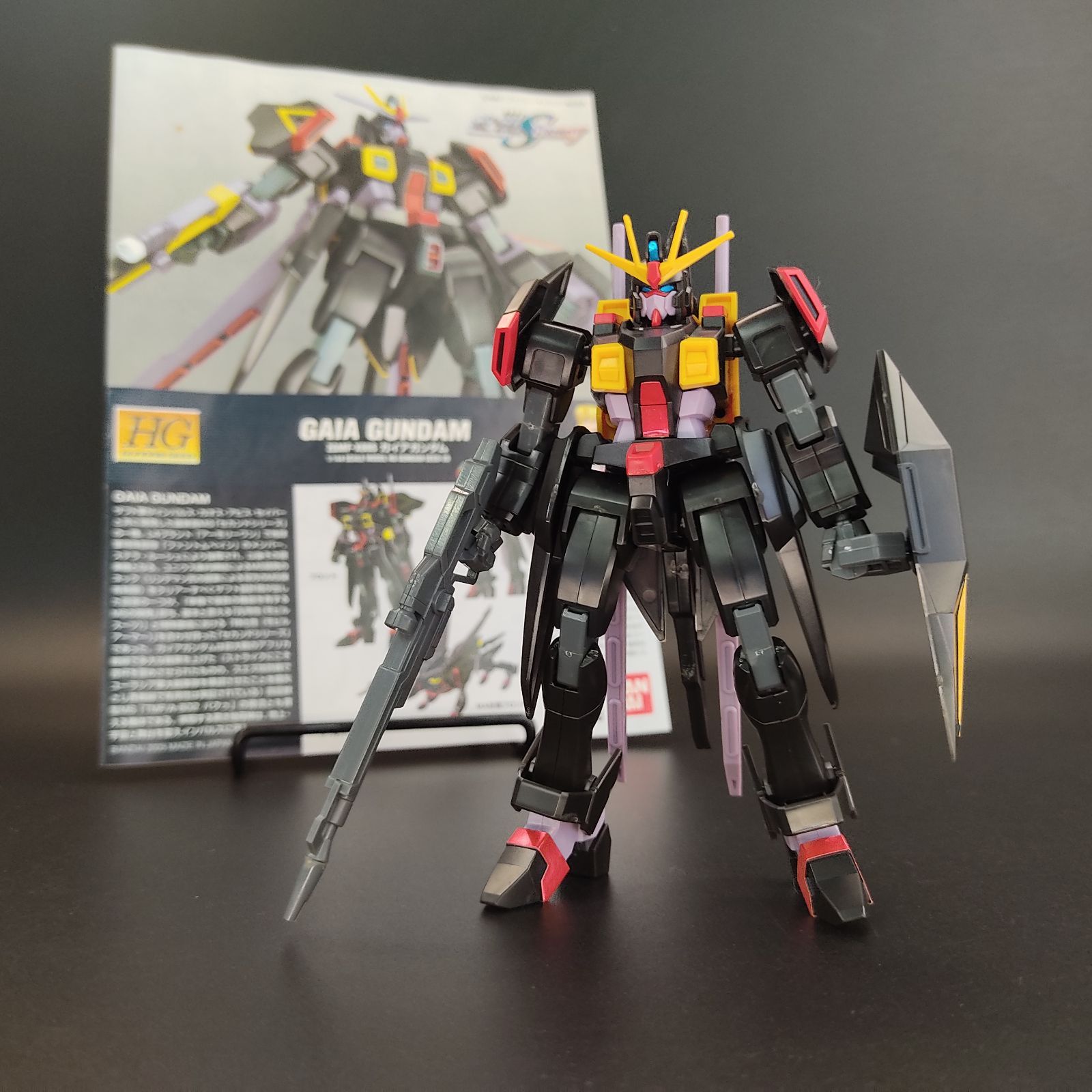 ガンプラ HGUC 1/144ジャンクまとめ 組立完成品 バンダイ BANDAI ガンプラ【中古品/キズ】 HG 1/144 ガイアガンダム 完成品 組立済みMG