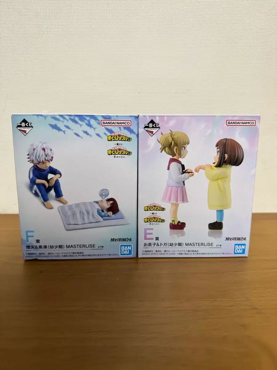 僕のヒーローアカデミア 轟 青柳 冬弥 F賞 + TOGA(トーガ) 麗日 E賞 僕のヒーローアカデミア ヒロアカ 一番くじ