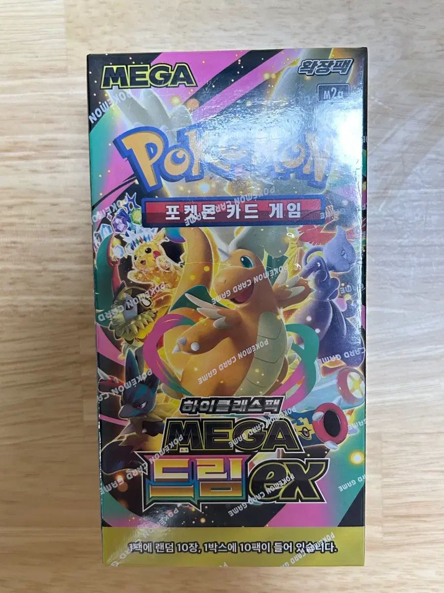 ポケットモンスター カード MEGAドリームex ボックス シューO