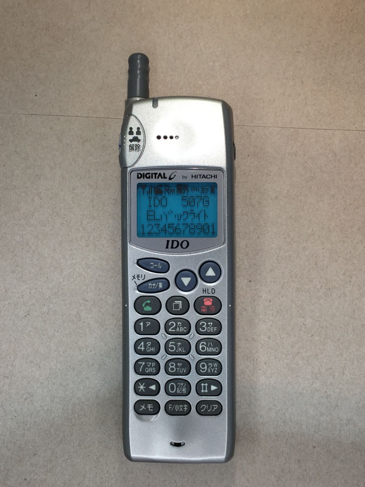 モックアップ IDO byHITACHI M558