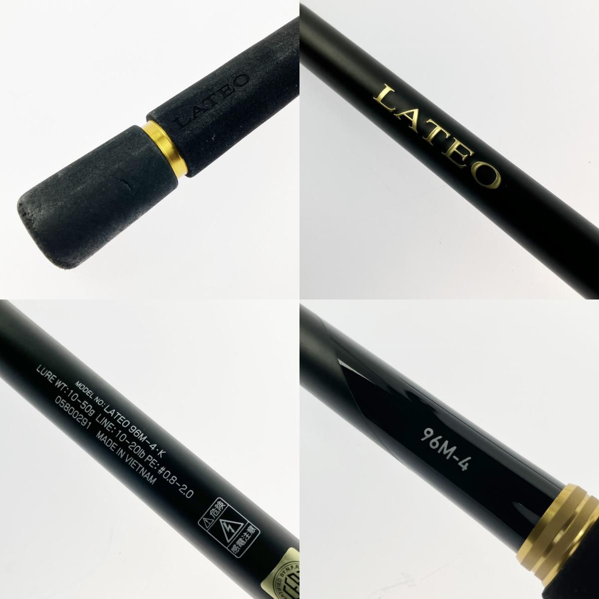 DAIWA ダイワ LATEO ラテオ 96M-4・K 05800291 竿袋付 - メルカリ