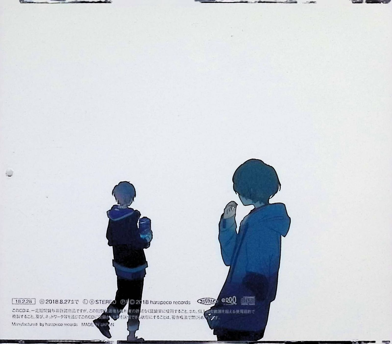 蒼 / Eve×Sou (CD) - メルカリ