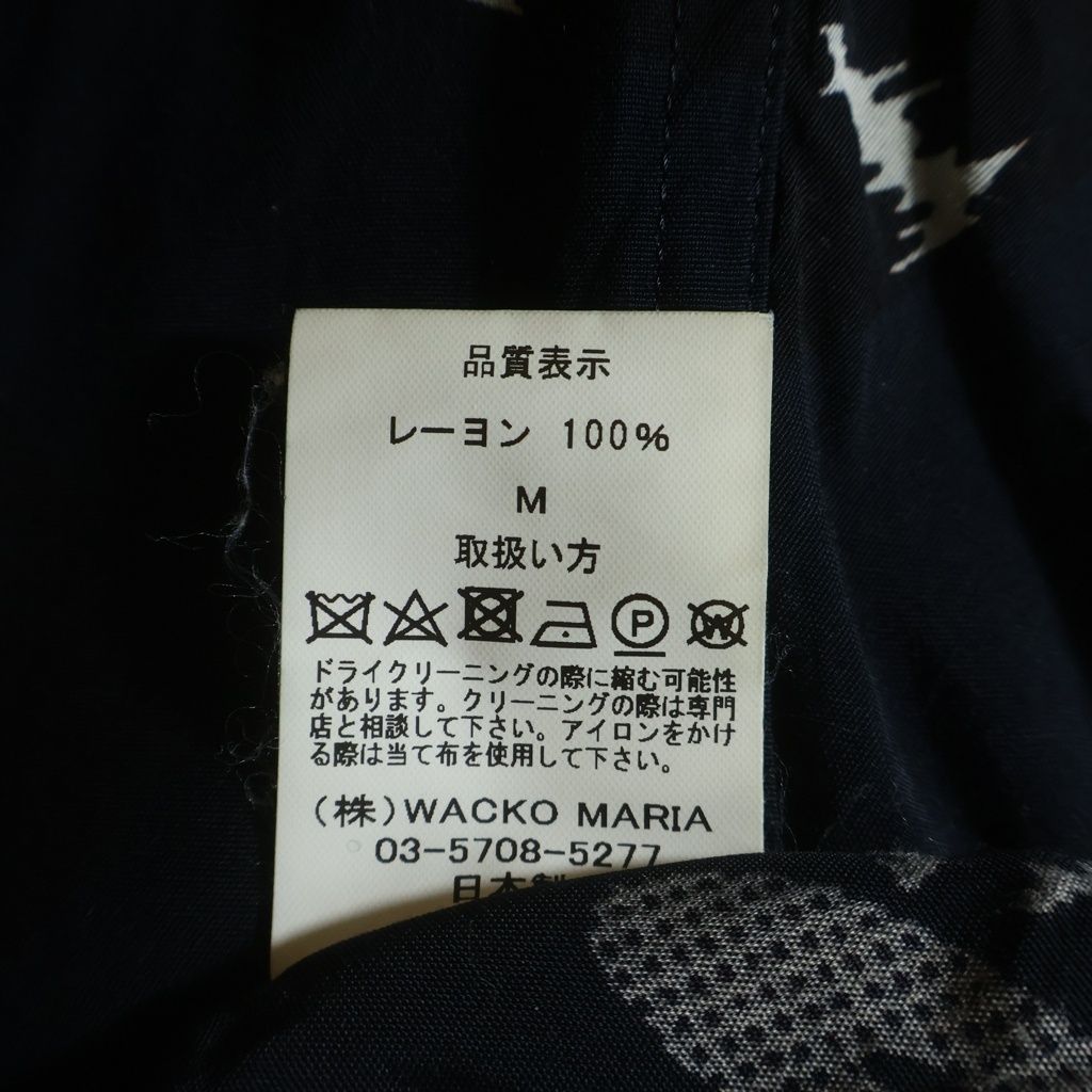 WACKO MARIA (ワコマリア) ×MINEDENIM RECORD Hawaiian Shirt レコード