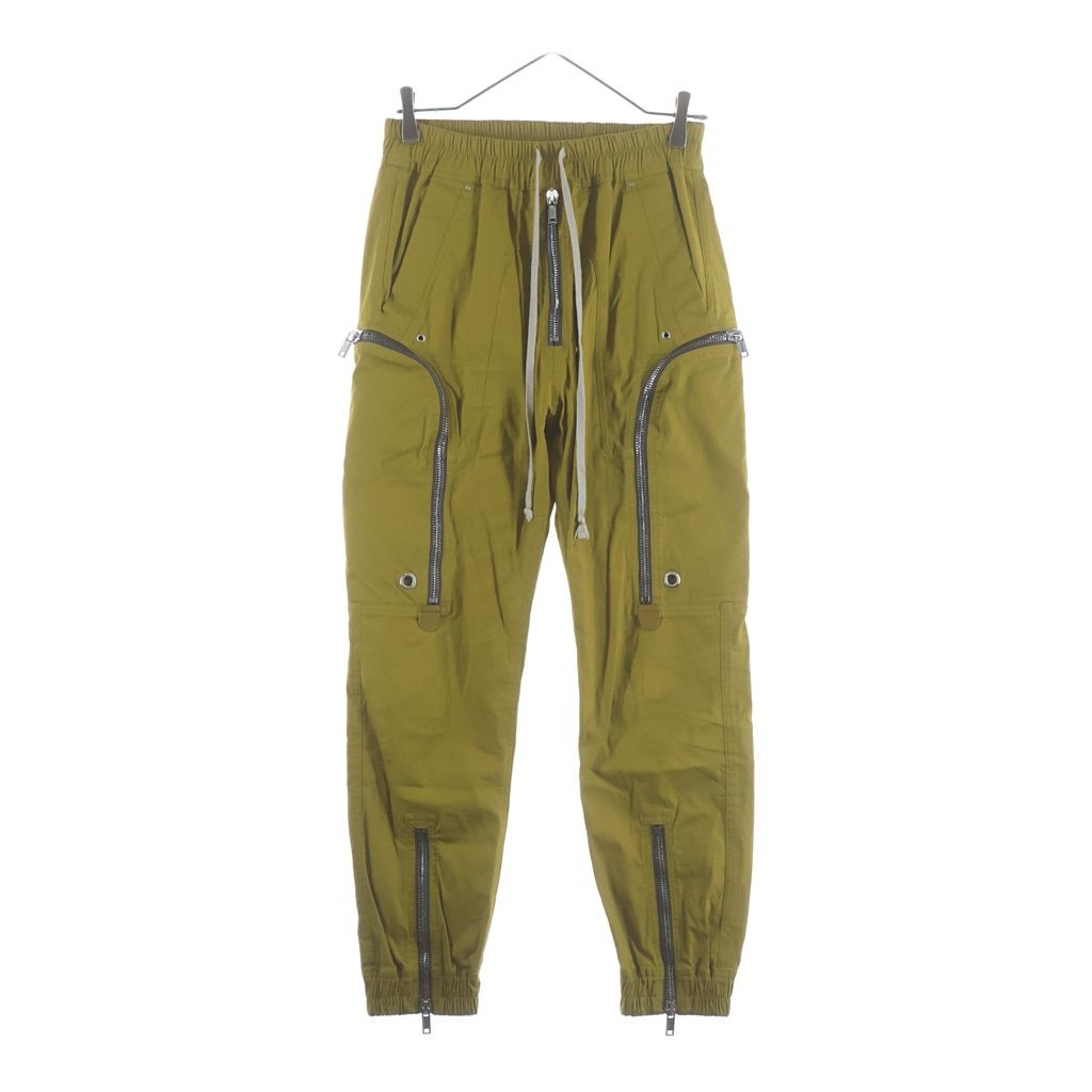Rick Owens (リックオウエンス) 22SS FOGACHINE BAUHAUS CARGO バウハウス カーゴ パンツ イエロー RU01B1377-TE