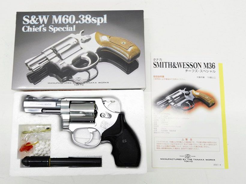 [タナカ] S&W パフォーマンスセンター M60 3インチ フラットサイド ペガサスシステム ガスガン (中古ランクBトイガン) 16,546円