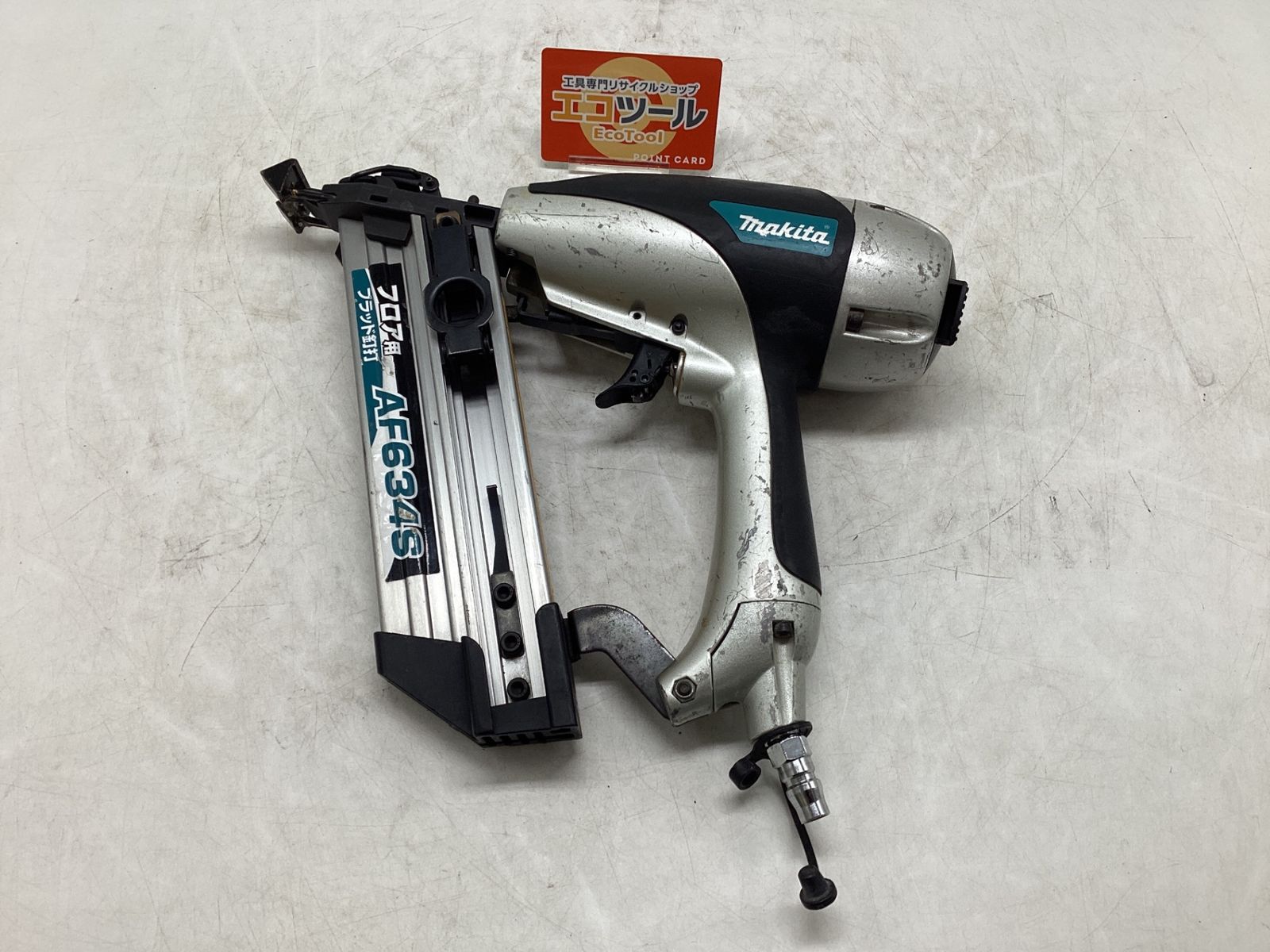 【中古品】Makita/マキタ AF634S ☆ 常圧フロア用ブラッド釘打 [IT_S0Y6I][豊田][M04]