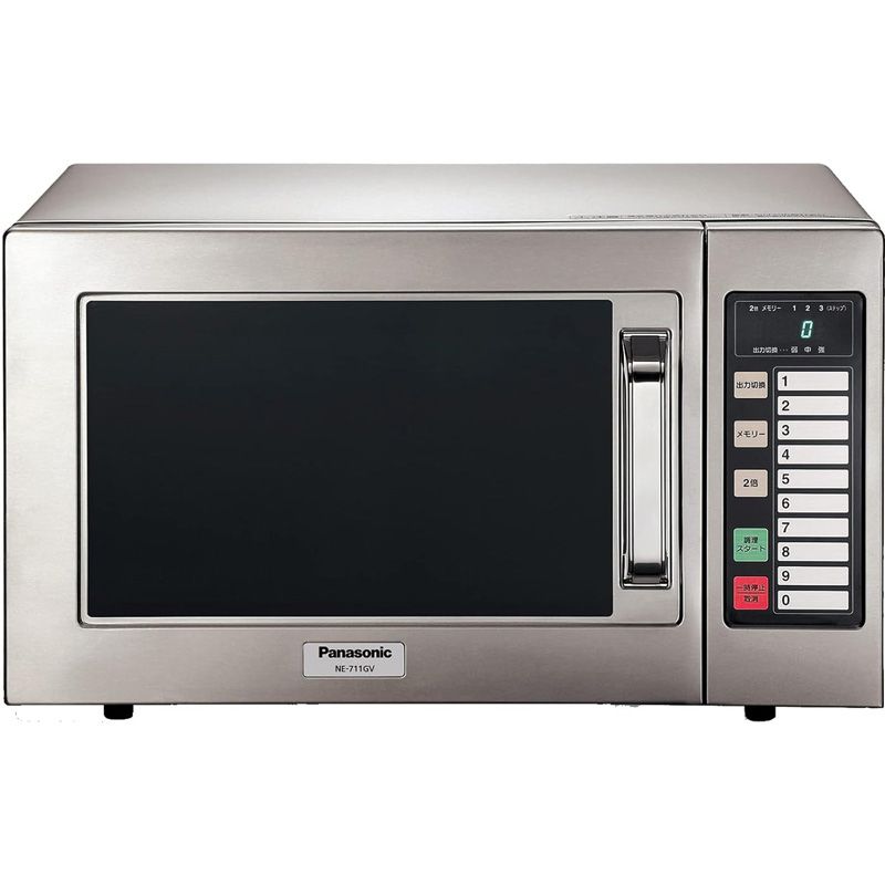 メーカー正規品 新品 Panasonic パナソニック 業務用電子レンジ NE-711GV-5 50Hz専用 東日本 22L フラット庫内 700W ステンレス