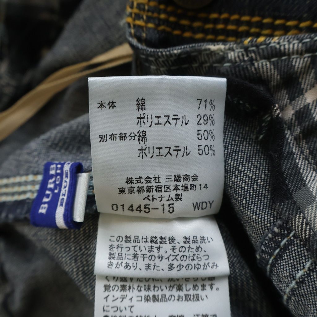 BURBERRY BLUE LABEL (バーバリーブルーレーベル) ホルターネック
