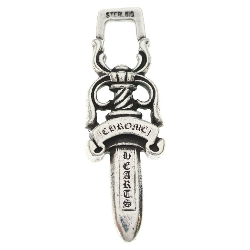CHROME HEARTS (クロムハーツ) #10 DAGGER #10ダガー ペンダントトップ シルバー BCA194