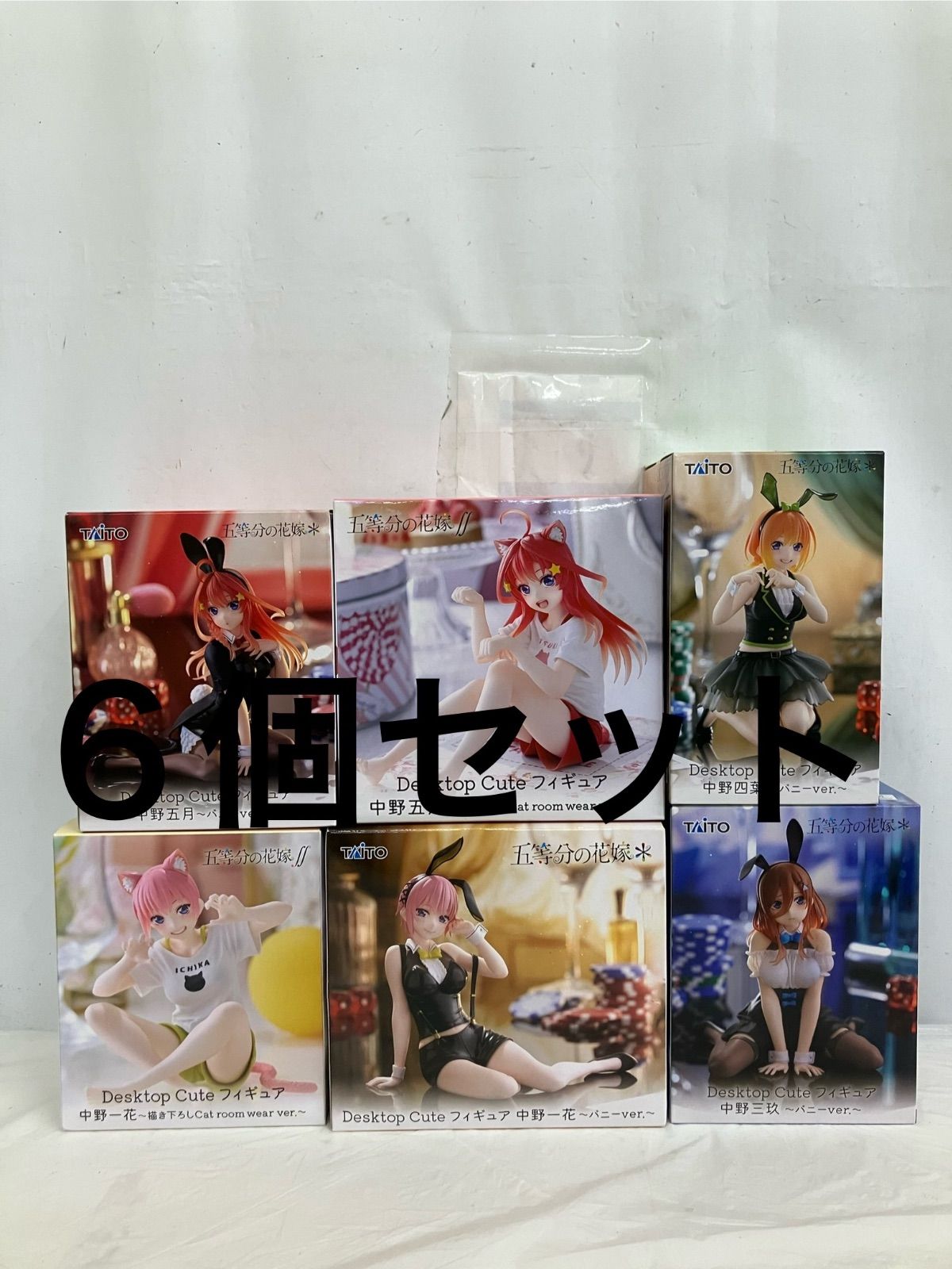 未開封 五等分の花嫁 Desktop Cute フィギュア 各種6個セット LF5873