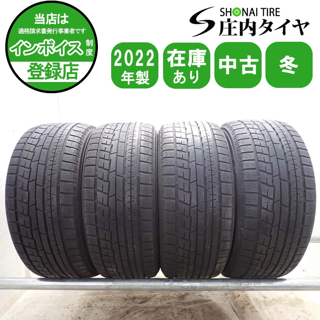 冬4本 会社宛送料無料 245/50RF19 105Q ヨコハマ アイスガード IG60 2022年製 ランフラット レクサス LS BMW X3 X4 アウディ A6 NO,W2321