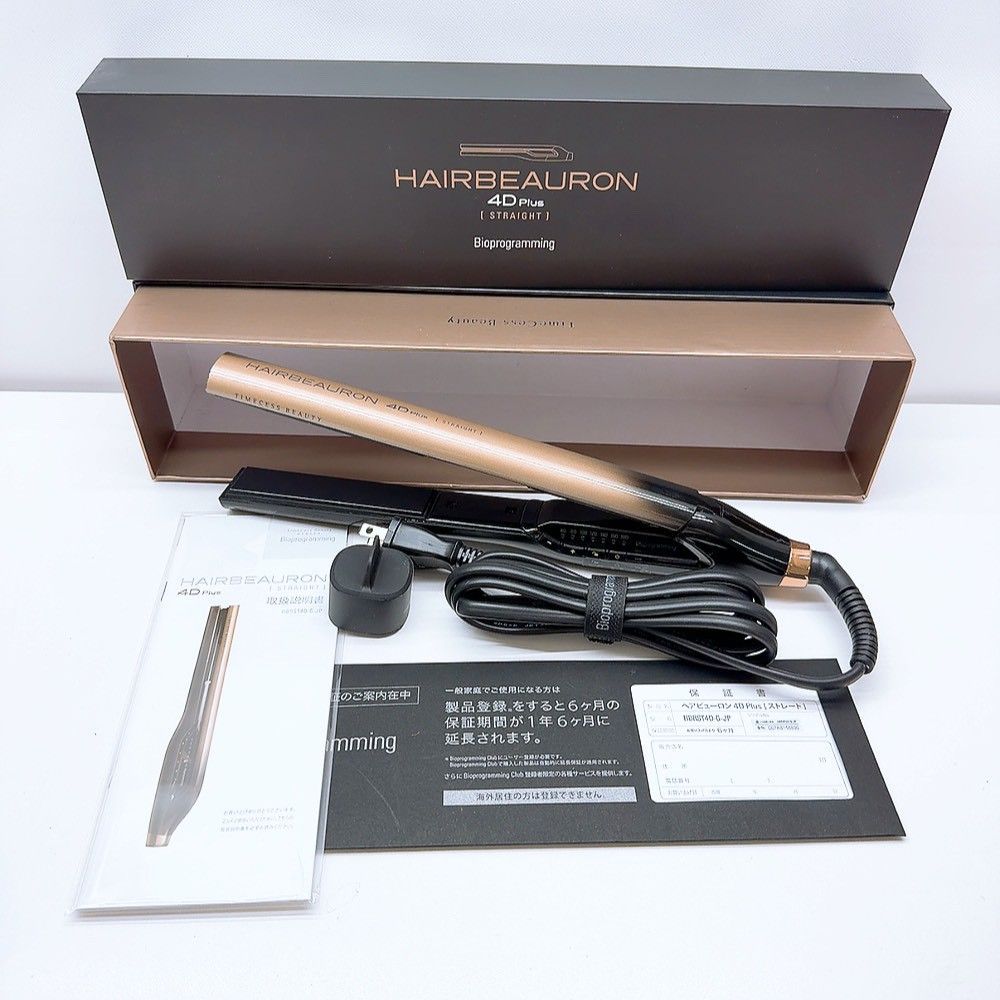 《ほぼ未使用＊付属品完備》 リュミエリーナ ヘアビューロン 4D plus 4Dplus ストレート LUMIELINA HAIR BEAURON 4D 4d ,2605N213