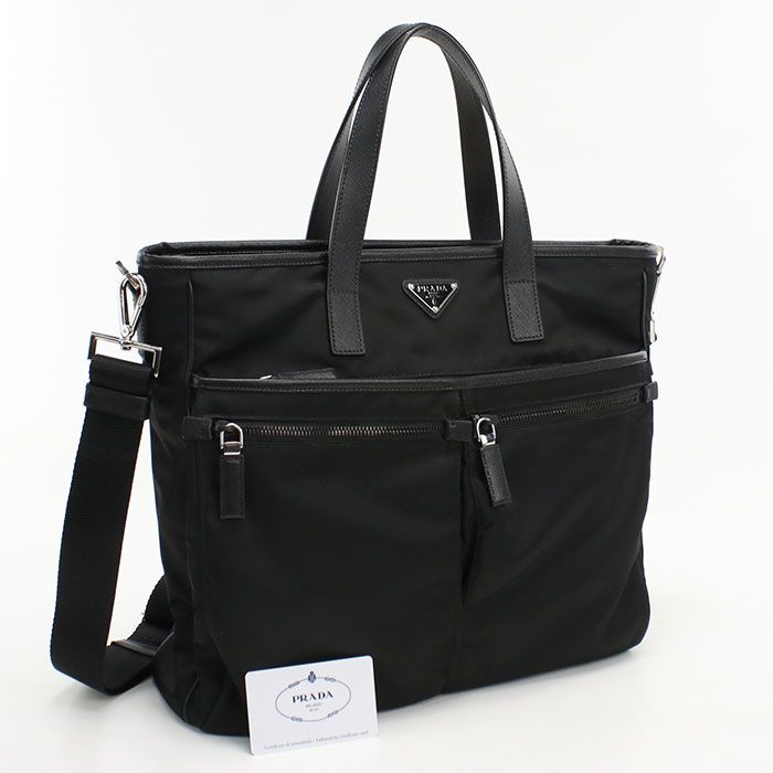 PRADA プラダ 2WAY Re-Nyron 2VG860 トートバッグ/リサイクルポリアミド【中古】 メンズ