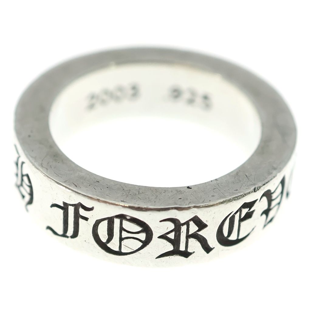 CHROME HEARTS (クロムハーツ) 6mm SPACER FOREVER 6mmスペーサーリング フォーエバーシルバーBCA337