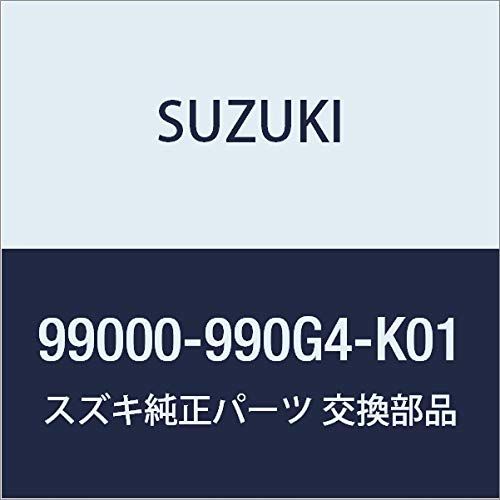 新品 SUZUKI(スズキ) 純正部品 SOLIO(ソリオ) 【MA26S MA36S MA46S】クリーンフィルター(高性能タイプ) 99000-990G4-K01