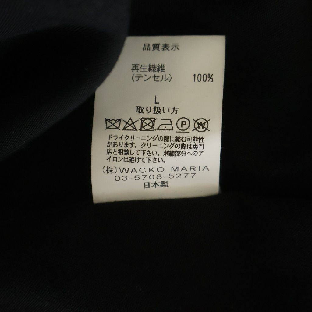 WACKO MARIA (ワコマリア) 25SS 50'S SHIRT S/S TYPE-3 フィフティーズ バックロゴ刺繍 半袖 オープンカラーシャツ ブラック 25SS-WMS-OC07