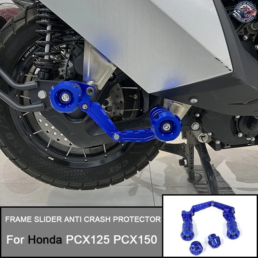 ホンダ PCX150 PCX 125 PCX160 FORZA350 オートバイ用ホイール排気管スライダーフレームスライダー衝突防止プロテクター 8,453円