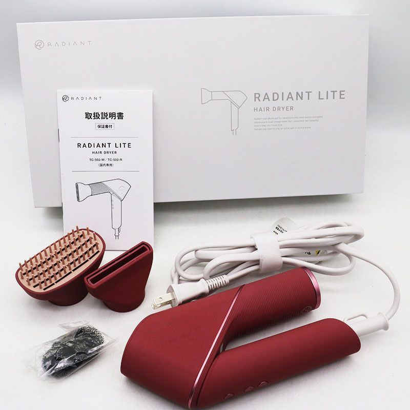 中古美品 B next RADIANT LITE ラディアント ライト ヘアドライヤー TC-502-R レッド SR8-05-82