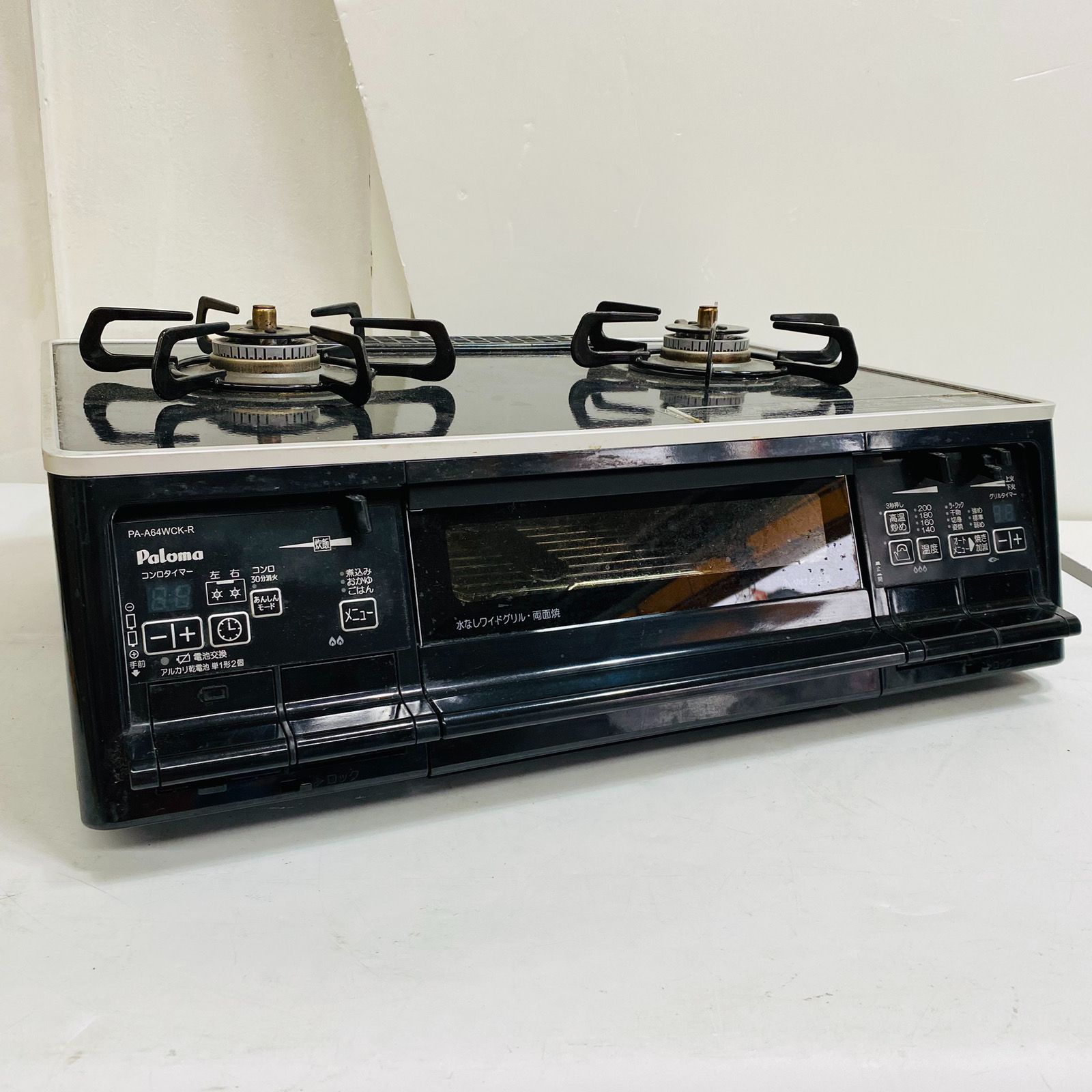 Paloma パロマ ガスコンロ ガラストップ PA-A64WCK-R 都市ガス 2021年製