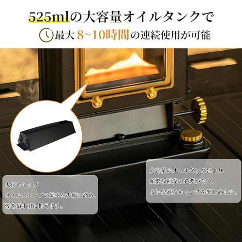 SENQI ストーブ アイロンストーブ ファイヤーダンスストーブ オイル