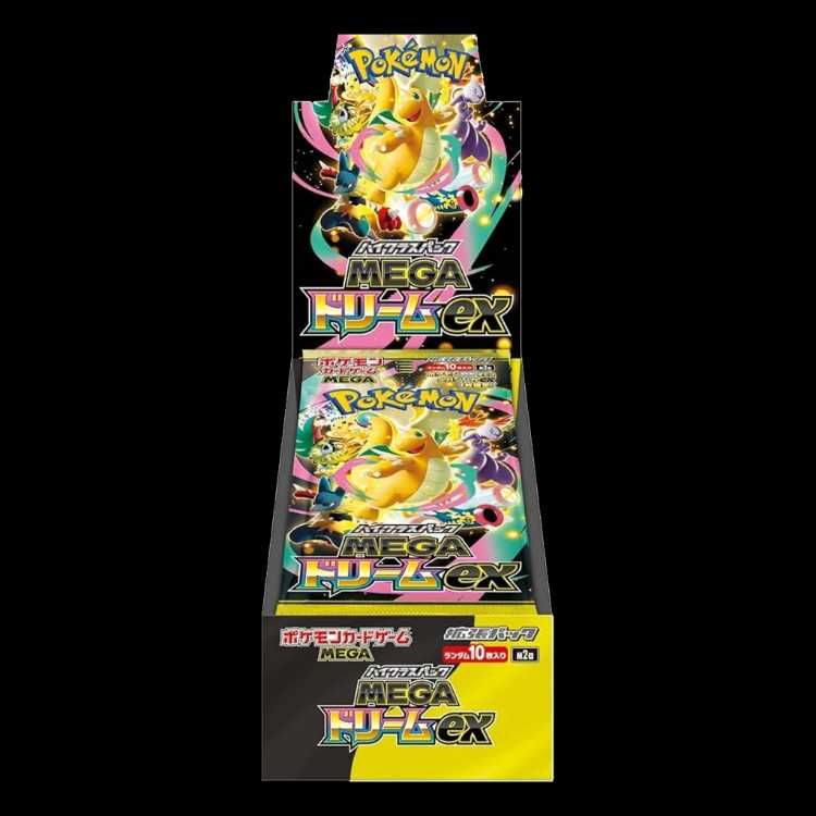 ハイクラスパック MEGAドリームex ＜未開封BOX＞ [M2a] [MEGA] 1BOX