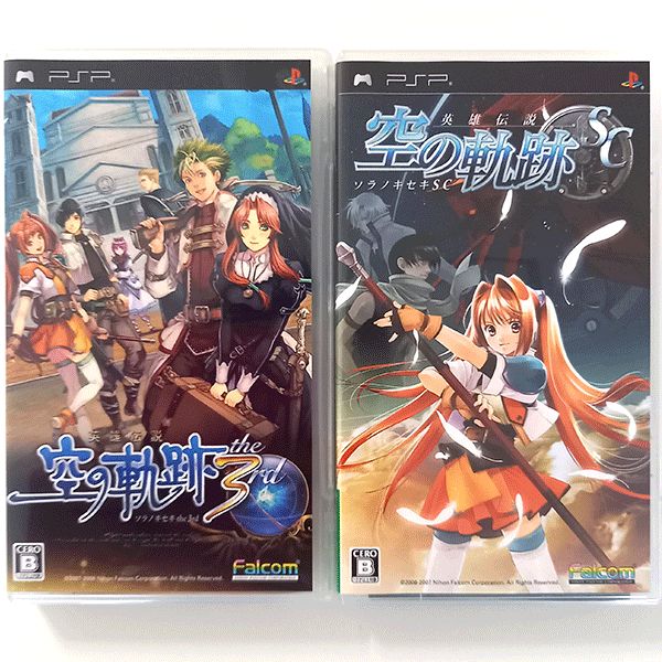 PSP ソフト 英雄伝説 空の軌跡 まとめ売り 2点セット #m00378 - メルカリ