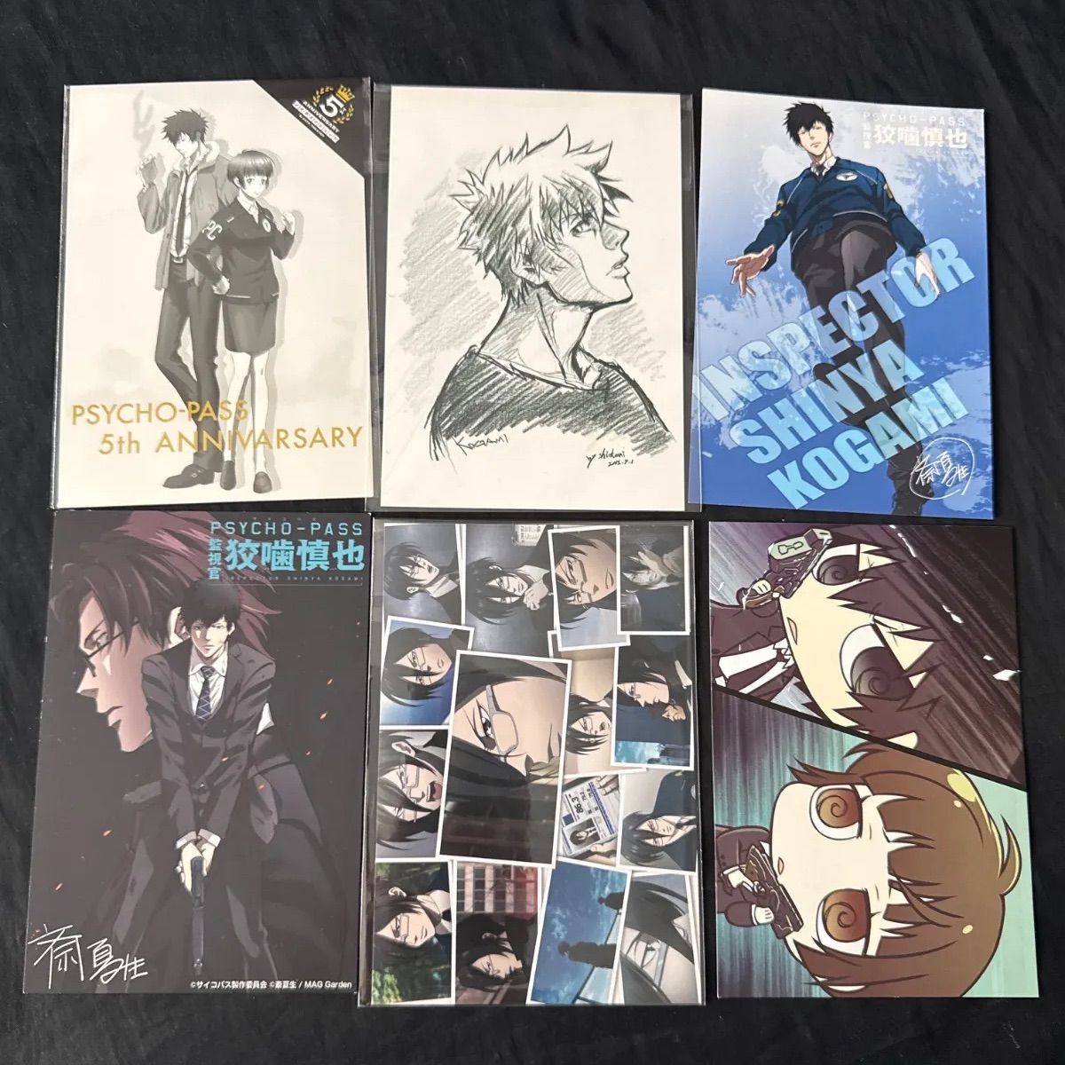 サイコパス　PSYCHO-PASS ノイタミナ特典　限定ポストカード　6点まとめ売り