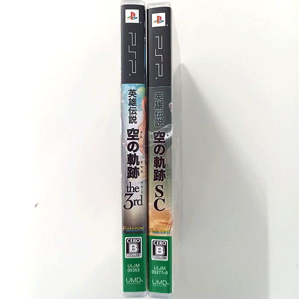 PSP ソフト 英雄伝説 空の軌跡 まとめ売り 2点セット #m00378 - メルカリ