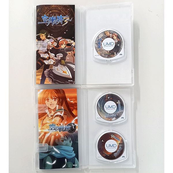PSP ソフト 英雄伝説 空の軌跡 まとめ売り 2点セット #m00378 - メルカリ