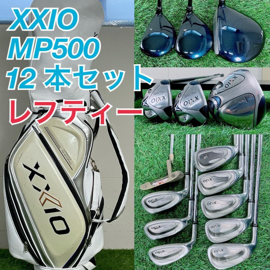 レフティ ゼクシオ入り ゴルフクラブ フルセット 左 12本 メンズ F3860