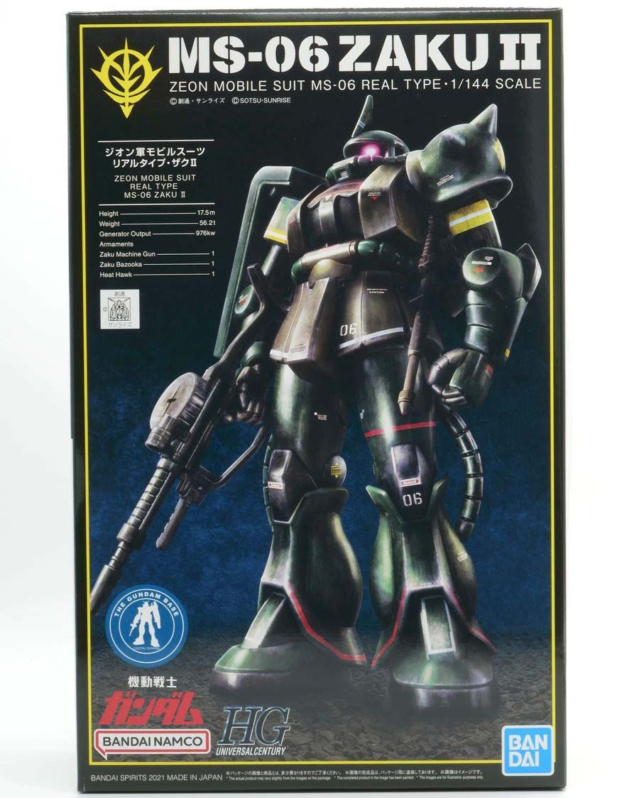 ガンプラ【ジャンク品/つや消し仕上げ、キズ、汚れ、接着跡】HG 1/144