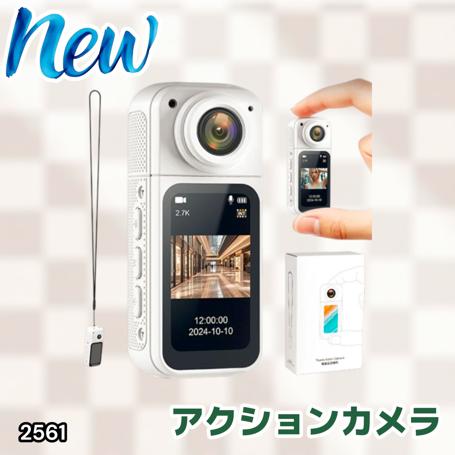#2561 アクションカメラ ホワイト 小型 wifi リアルタイム ウェアラブルカメラ ビデオカメラ 小型カメラ wi-fi スマホ連動 ※一部地域離島別途配送料有