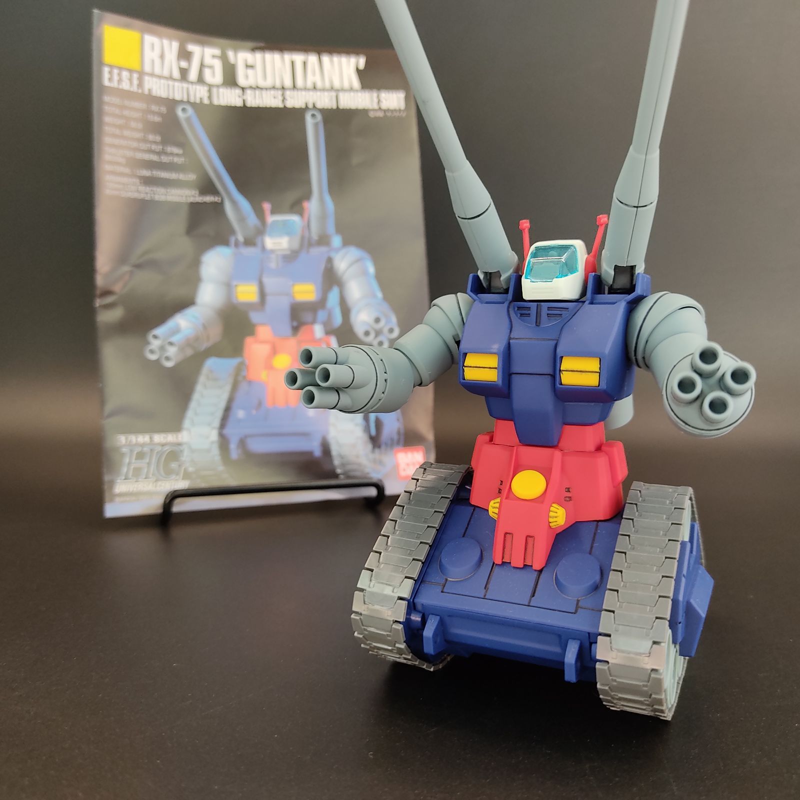 ガンプラ HGUC 1/144ジャンクまとめ 組立完成品 バンダイ BANDAI ガンプラ【中古品/キズ】 HG 1/144 ガイアガンダム 完成品 組立済みMG