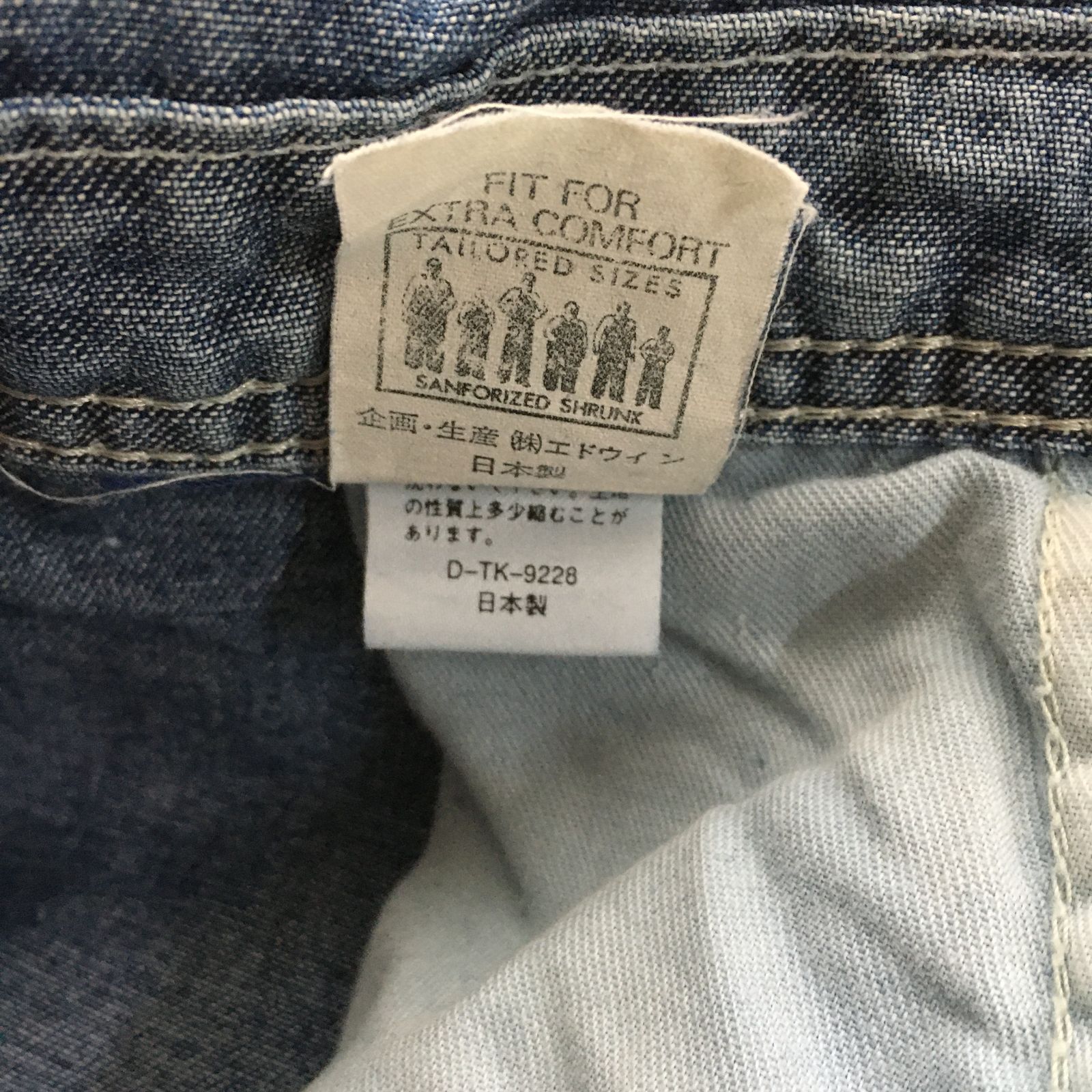 日本製 LEE リー オーバーオール USED 12917-アウトレット特販