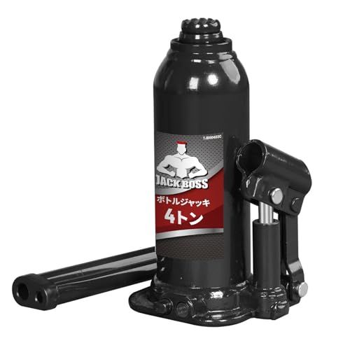 ☆新品☆ボトルジャッキ 4t 横方向にも使える 油圧 最高位360mm 車用 スチール製 荷重4トン ジャッキアップ 軽量 持ち運び 車用 車整備 タイヤ交換 ブラック ad7ab2ec
