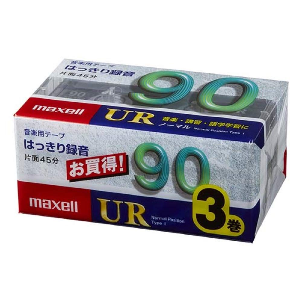 新品 マクセル カセットテープ(90分/3巻パック) UR-90M 3P 4,183円