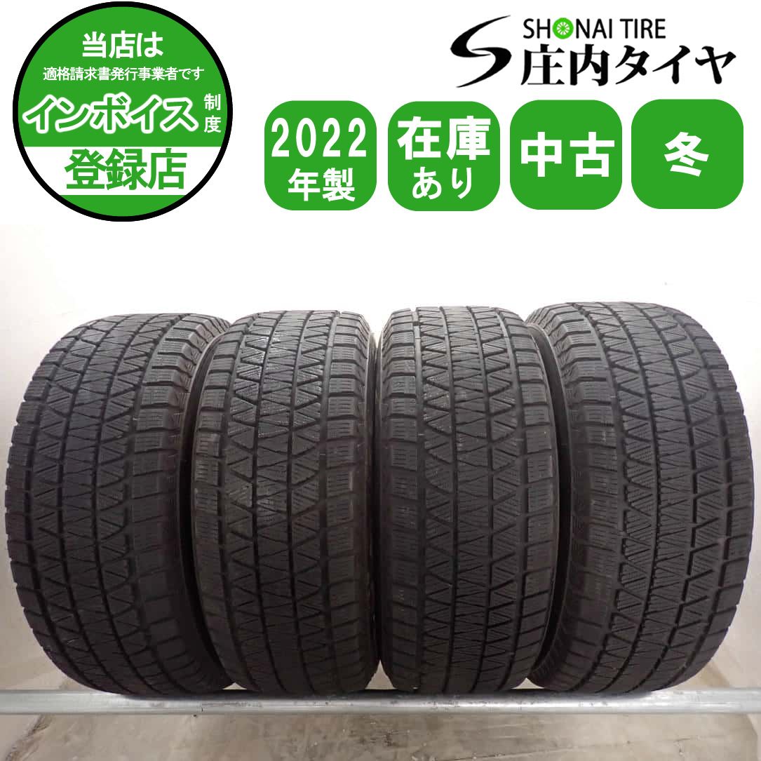 冬4本SET 会社宛 送料無料 265/65R17 112Q ブリヂストン ブリザック DM-V3 2022年製 ランドクルーザープラド パジェロ トライトン NO,W2437