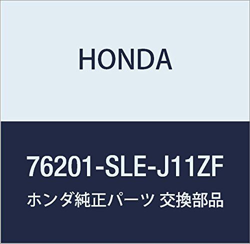 新品 HONDA (ホンダ) 純正部品 キヤツプ R.スカル *NH731P* オデッセイ 品番76201-SLE-J11ZF