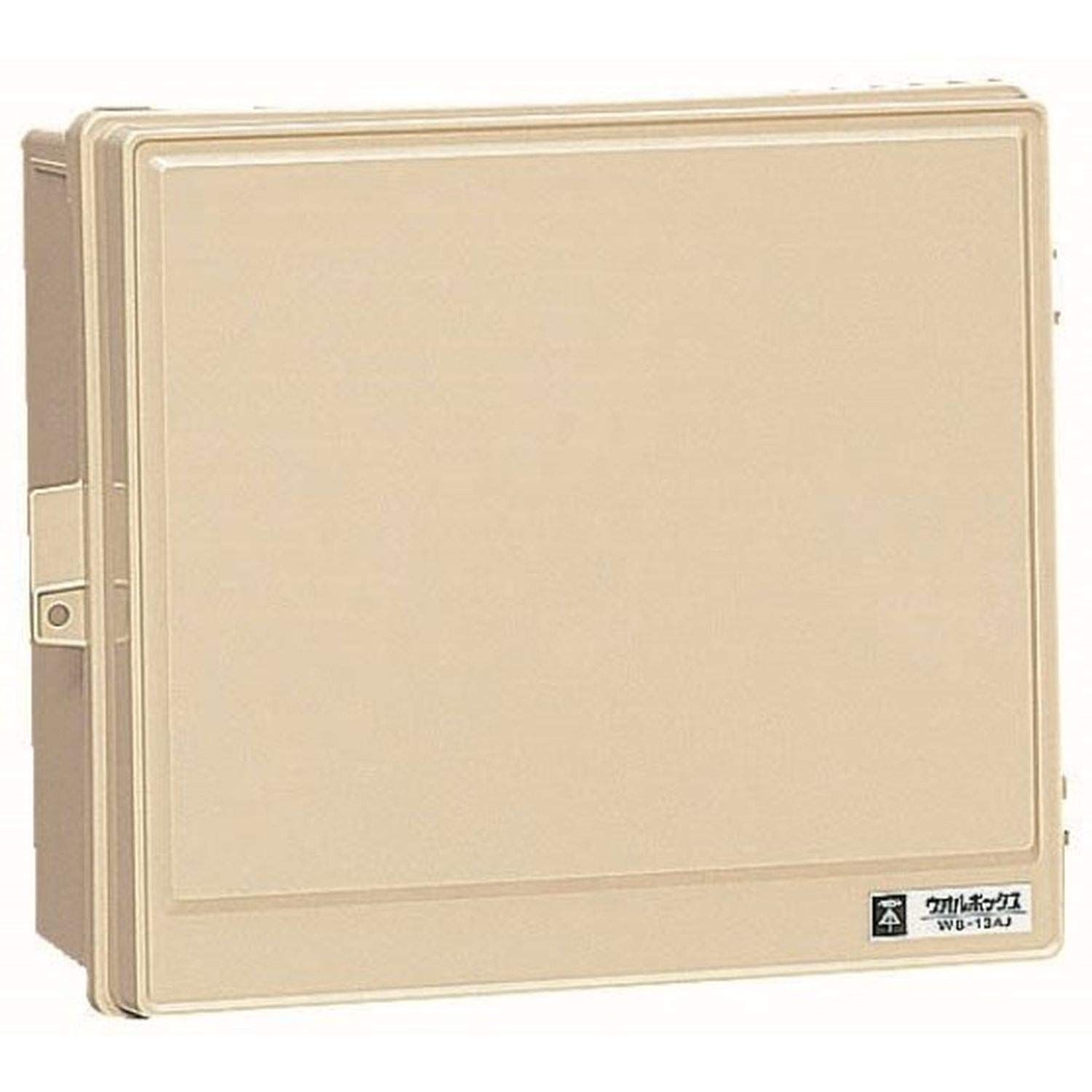 新品 未来工業 プラスチック製防雨ボックス ウオルボックス Aタイプ 屋根無 ヨコ型 315×384×167mm ブラック 1個 WB-13AOK