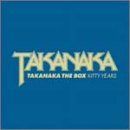 【CD】TAKANAKA THE BOX - KITTY YEARS