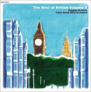 【CD】威風堂々(The Best of British Vol.1)