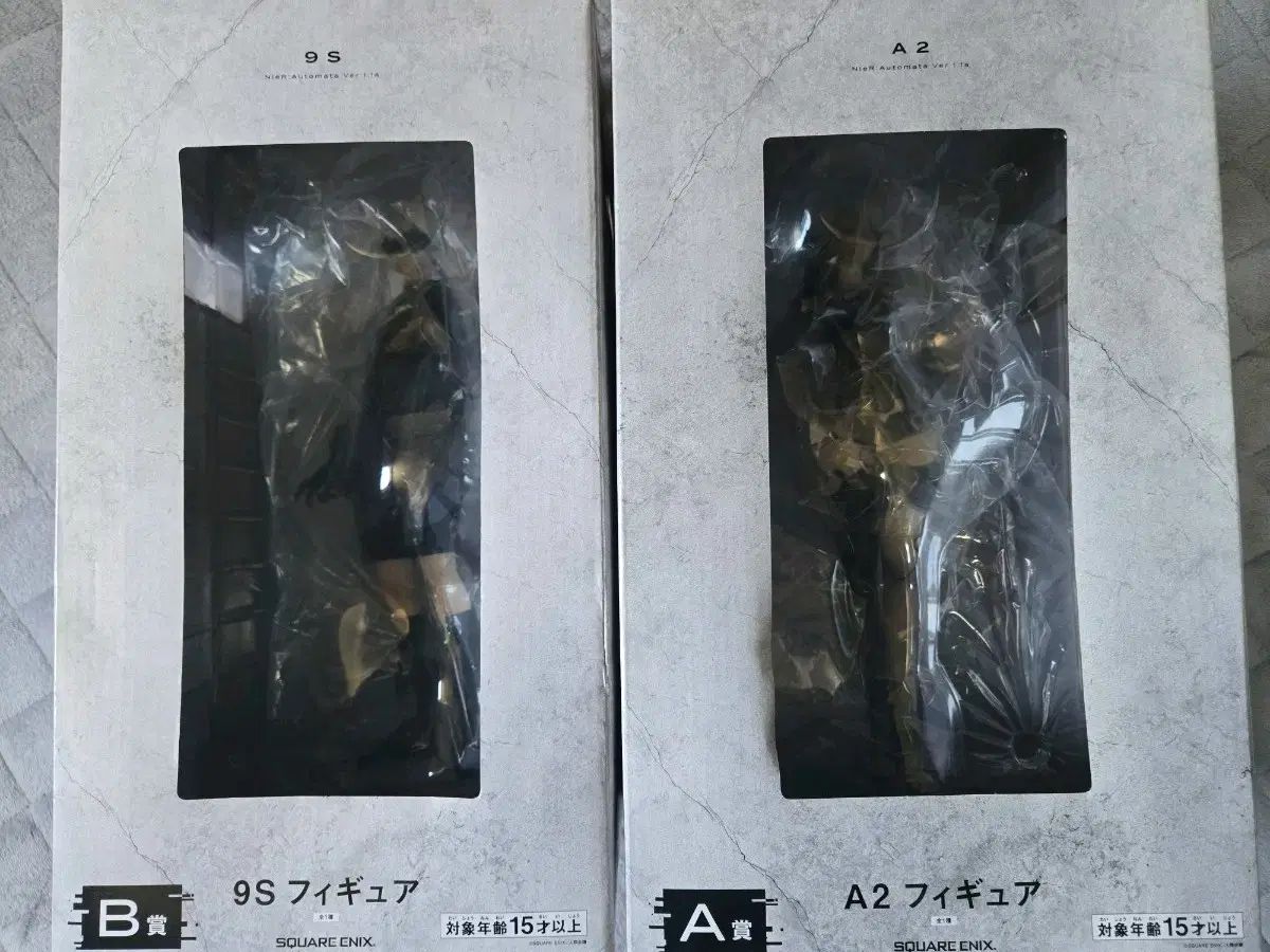 NieR:Automata 一番くじ A賞 B賞 フィギュア まとめ (開封品)