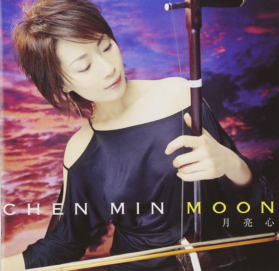 【CD】MOON-月亮心-