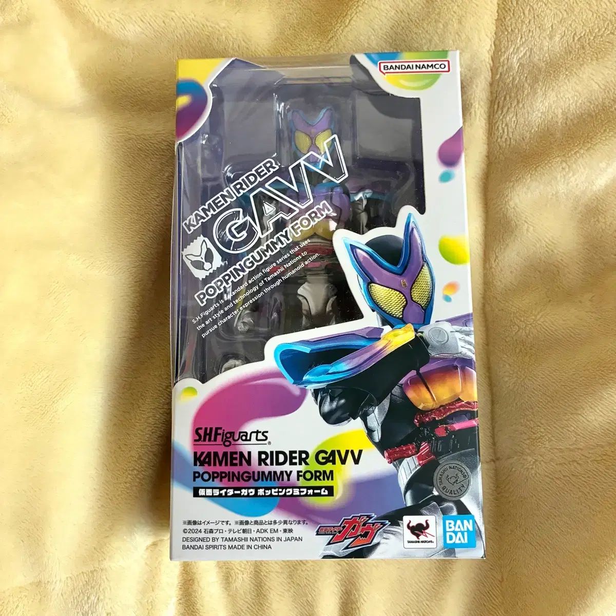 S H Figuarts 仮面ライダー 가브 ポッピングミ フォーム