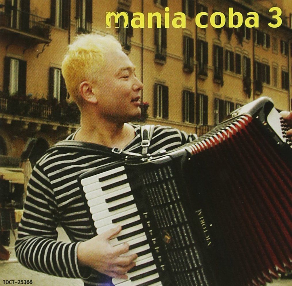 【CD】mania coba(3)