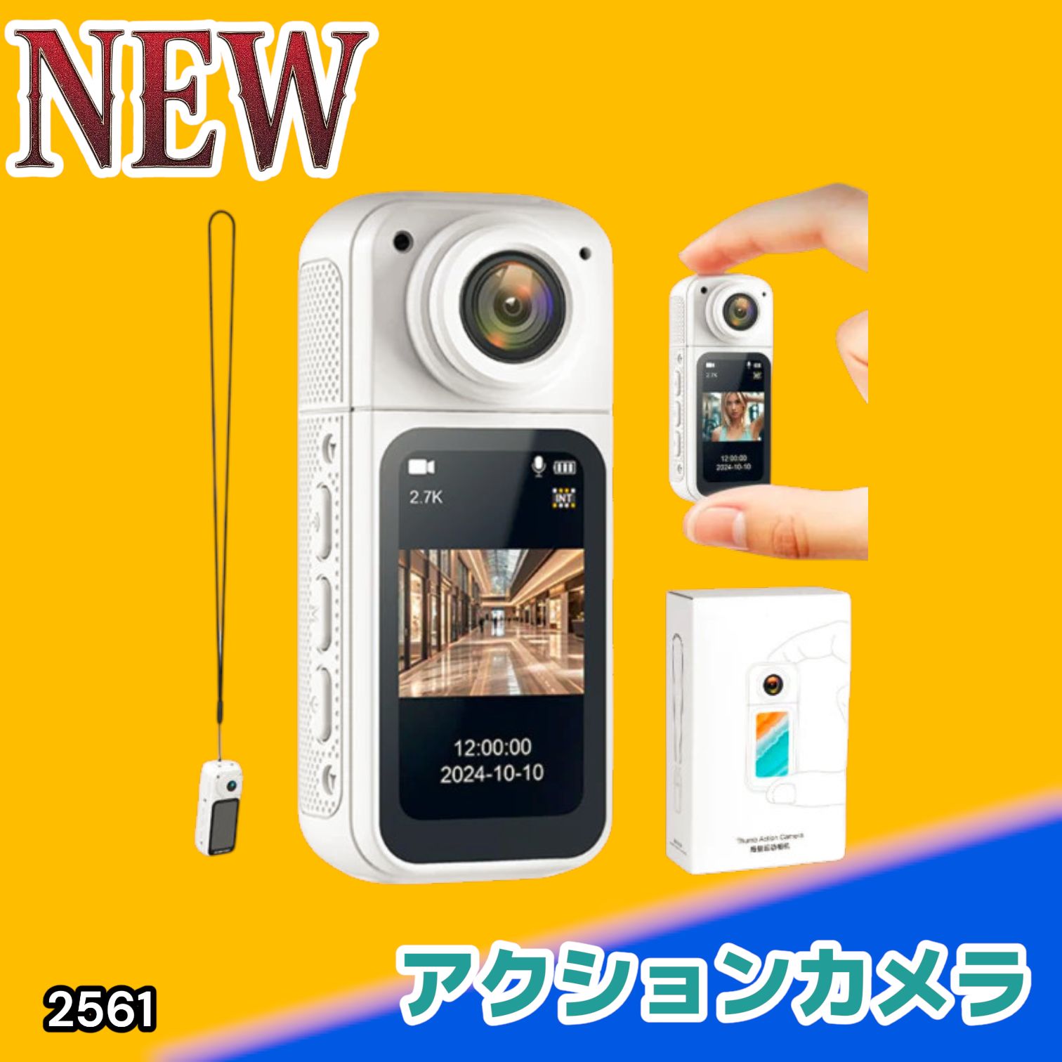 #2561 アクションカメラ ホワイト 小型 wifi リアルタイム ウェアラブルカメラ ビデオカメラ 小型カメラ wi-fi スマホ連動 ※一部地域離島別途配送料有